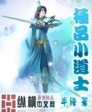 2024年新澳门天天开奖免费查询华夏黑客联盟论坛